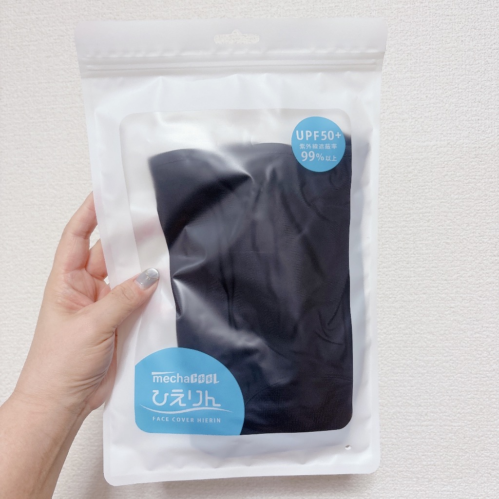 1件目のレビュー画像 | 0