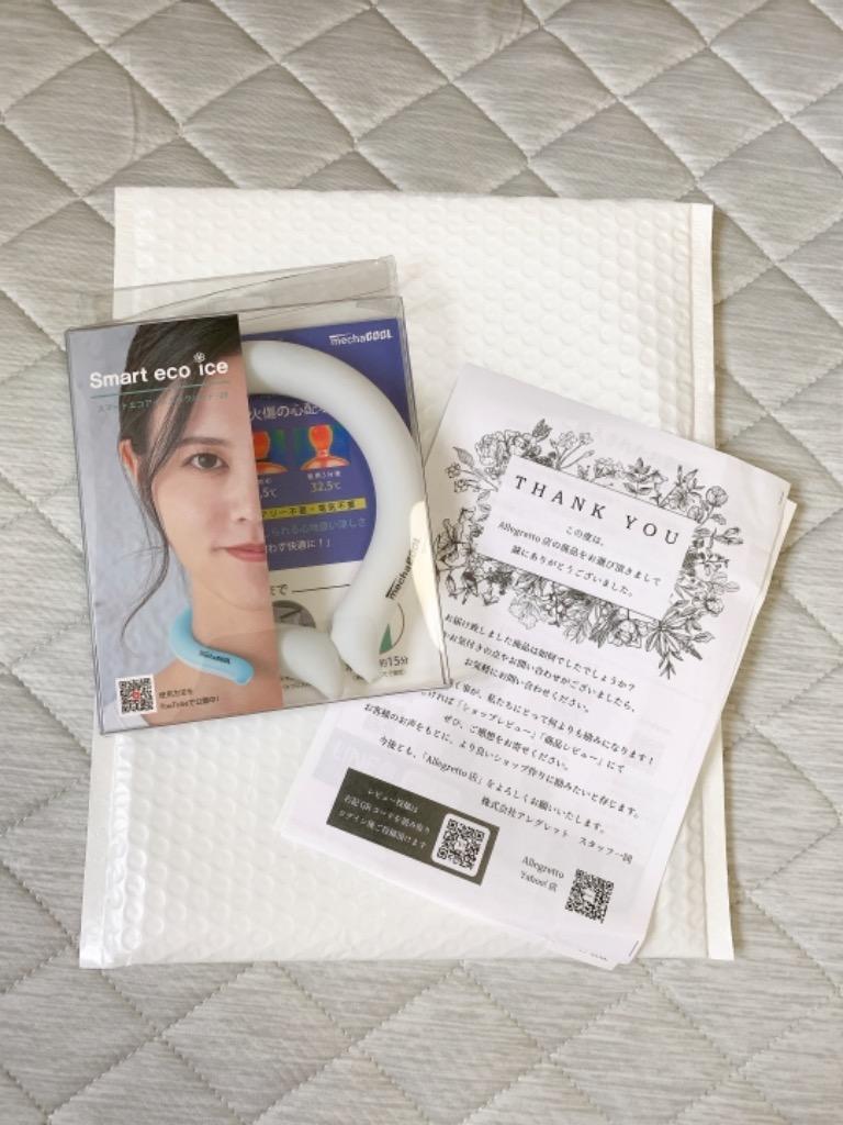 1件目のレビュー画像 | 0