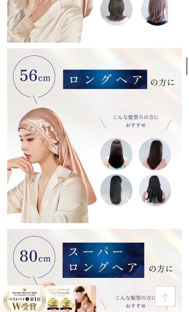 1件目のレビュー画像 | 0