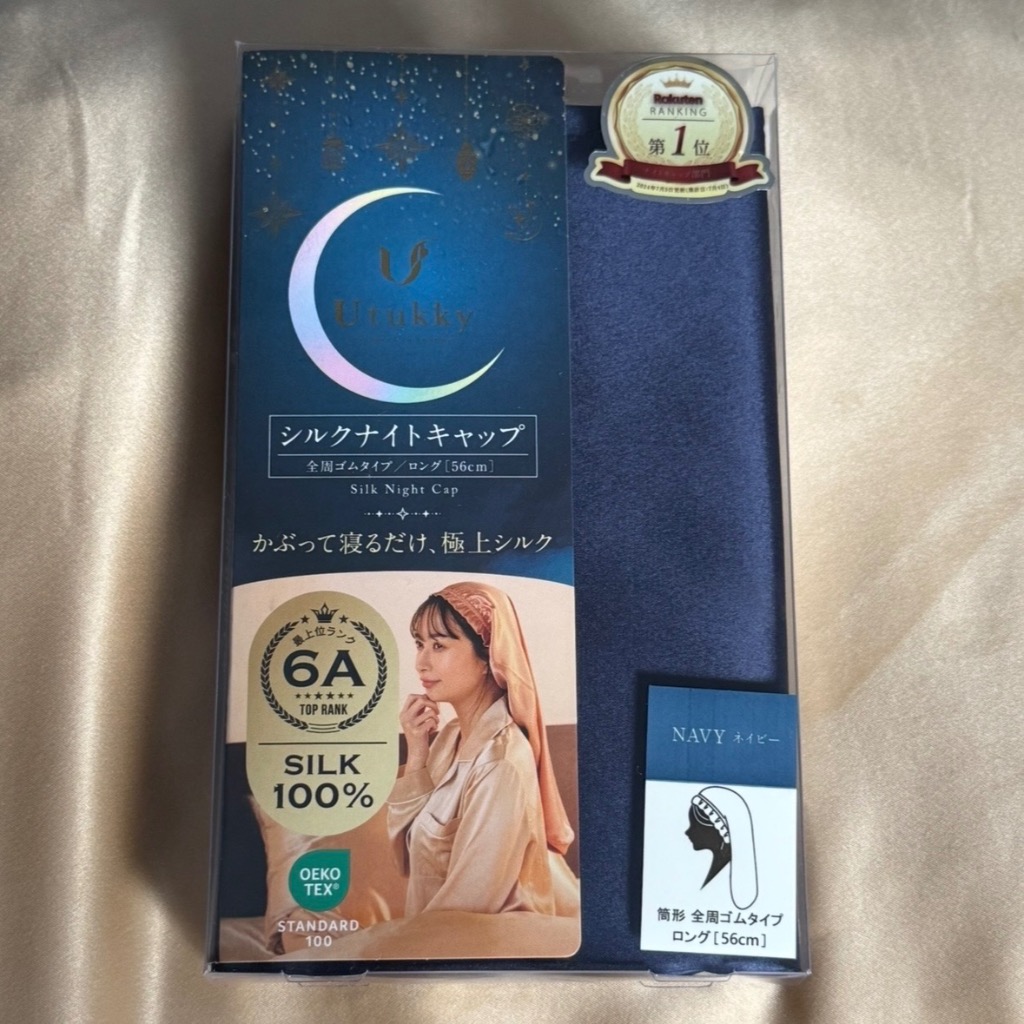 1件目のレビュー画像 | 0