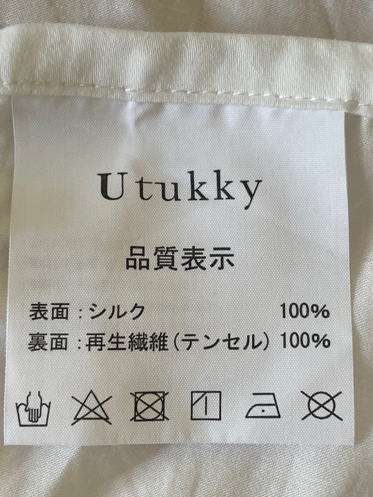1件目のレビュー画像 | 0