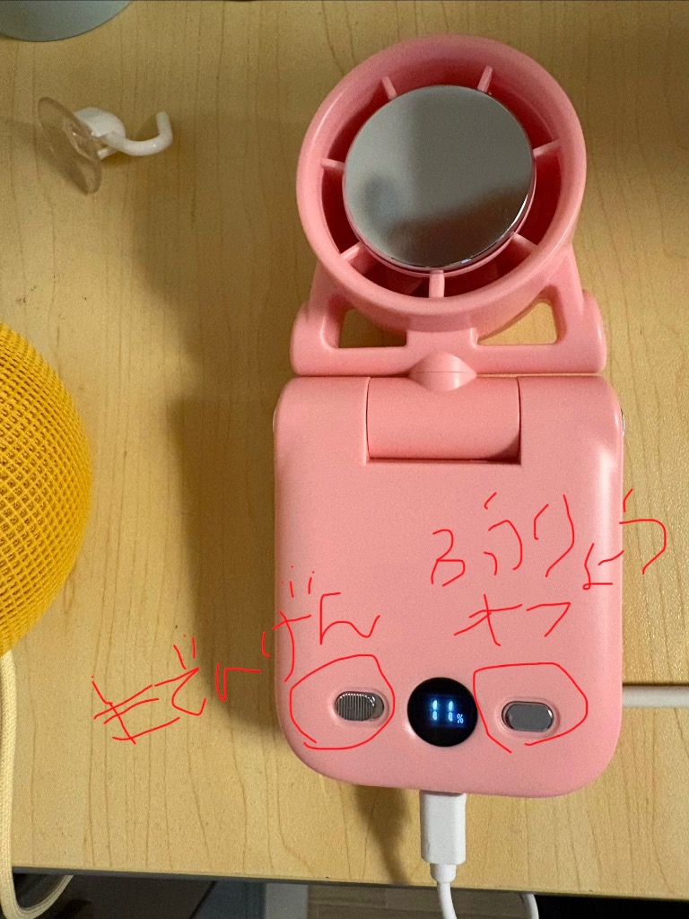 全体のレビュー画像 | 1-0