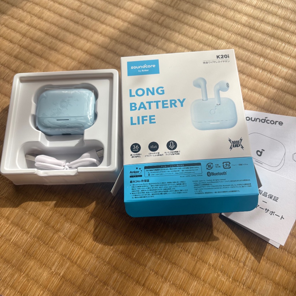 Anker Soundcore Liberty 4 Pro A3954N11 ミッドナイトブラック