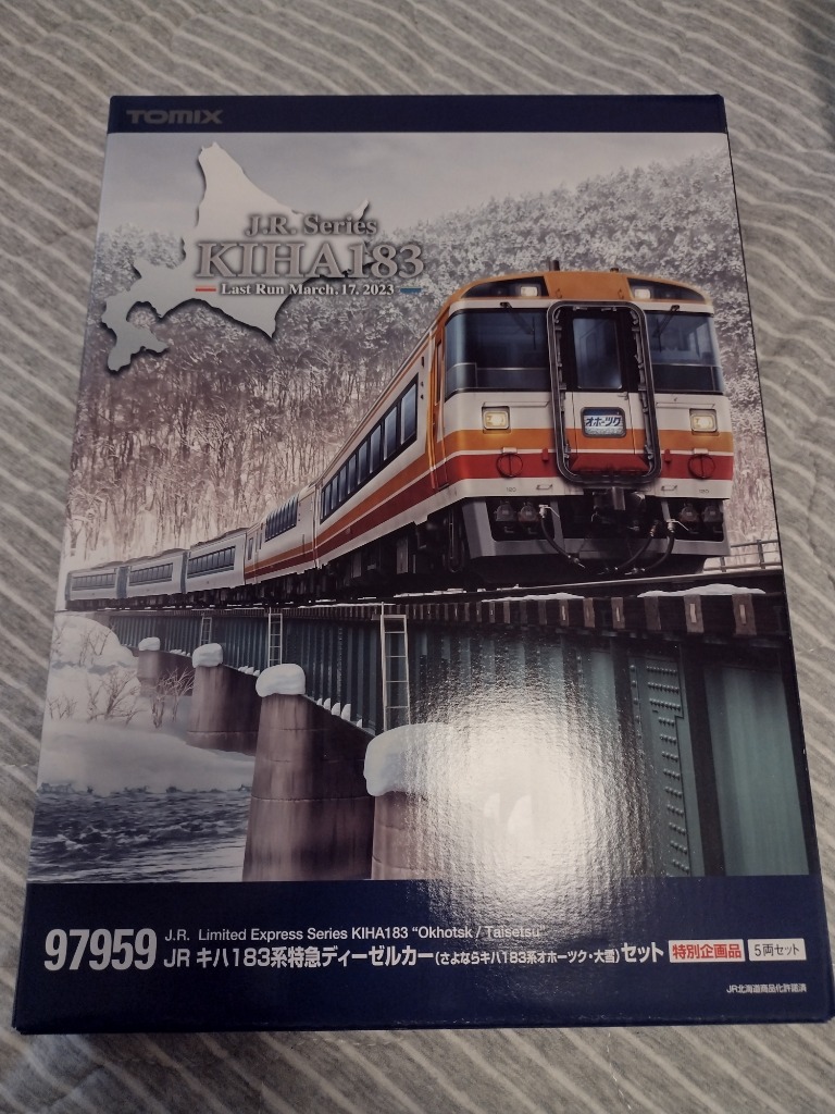 トミックス No:97959 TOMIX 特別企画品 キハ183系(さよならキハ