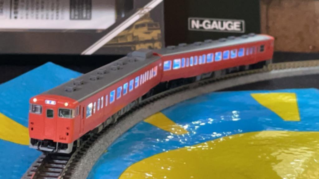 98115 国鉄キハ47 500形ディーゼルカーセット 国鉄 キハ47-500形ディーゼルカーセット ｜製品情報｜製品検索