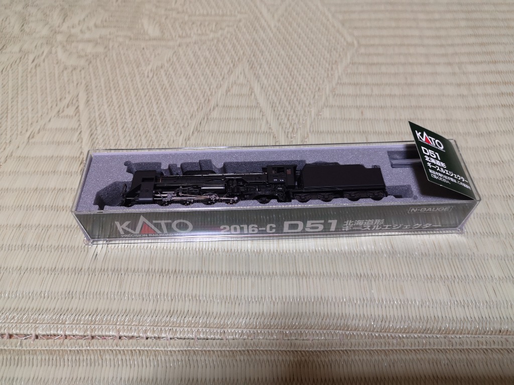 カトー No:2016-C KATO 国鉄 D51 蒸気機関車 北海道形 ギースル