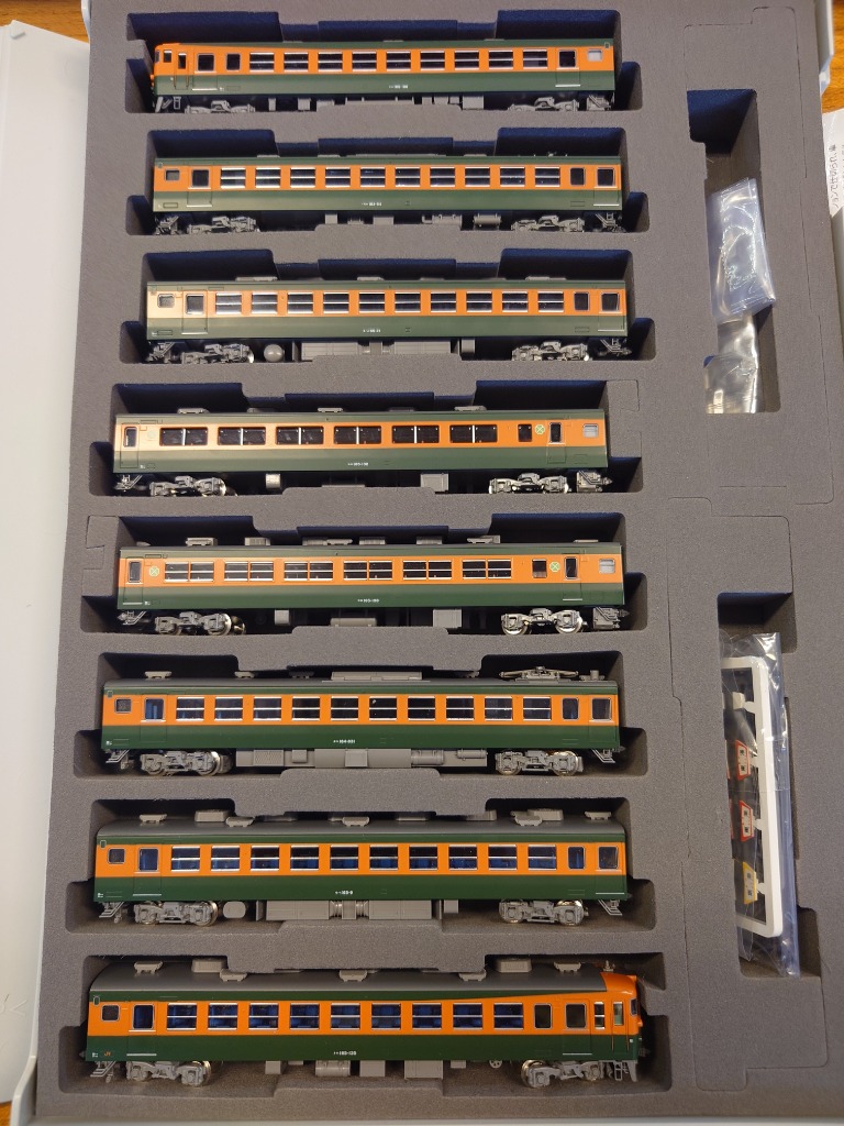TOMIX 98853 JR 165系急行電車（東海）基本セット JR 165系急行電車（東海）基本セット｜製品情報｜製品検索｜鉄道