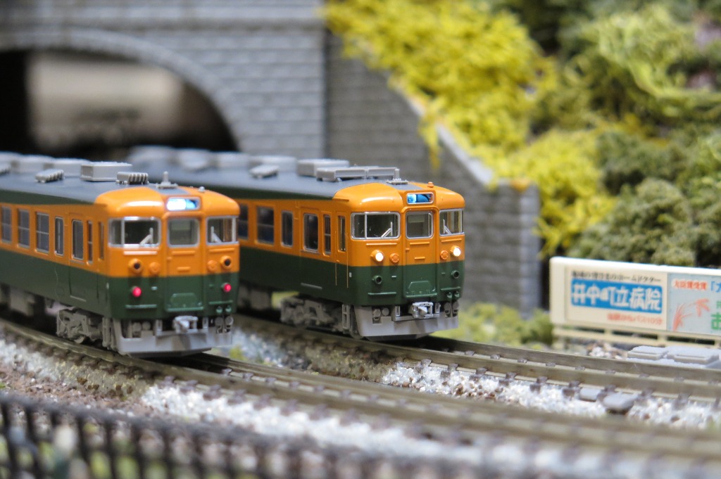 TOMIX 165系急行電車 11両セット JR 165系急行電車（東海）増結セット ｜製品情報｜製品検索
