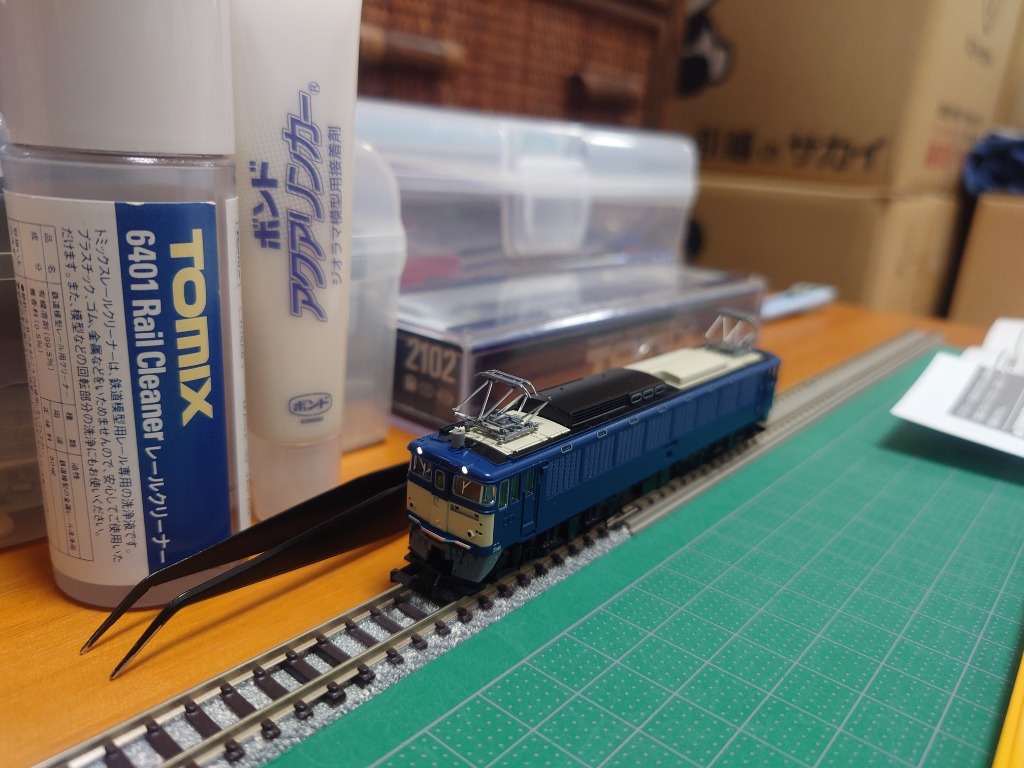 トミックス 即納 No:7194 TOMIX JR EF62形(2次形・田端運転所