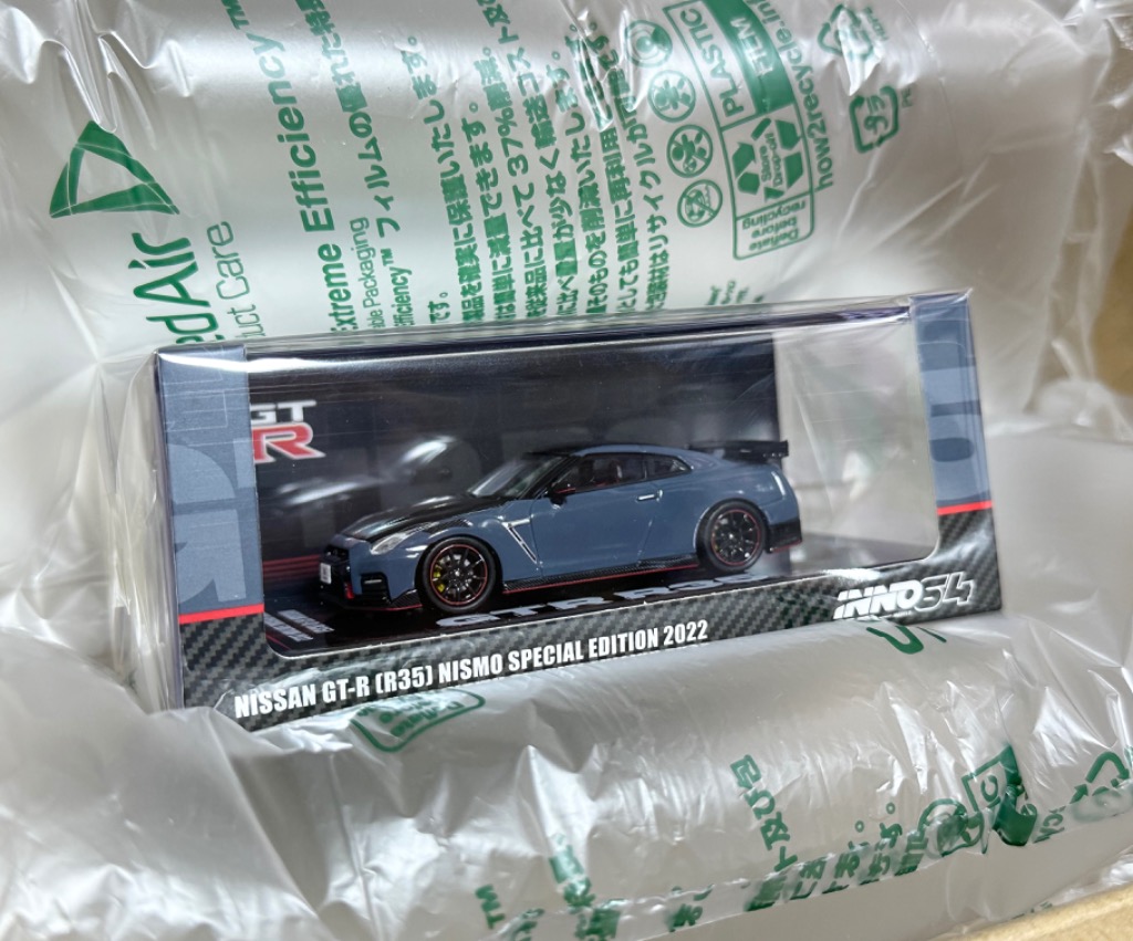 Inno64 限定 トップシークレット 3個セット INNO 64 TOP SECRET 限定品 ゴールド R34 トップシクレット