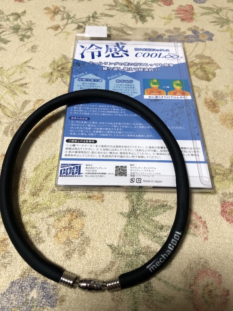全体のレビュー画像 | 0-0