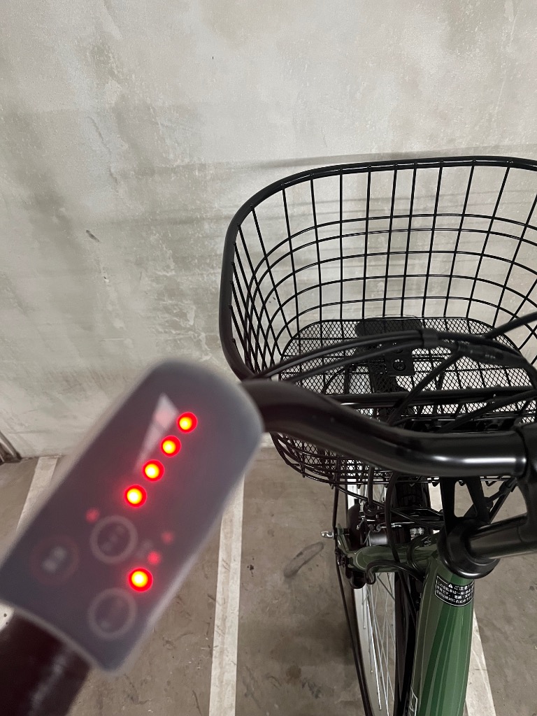 電動自転車 自転車 ファミチャリ 電動アシスト自転車 電動 26