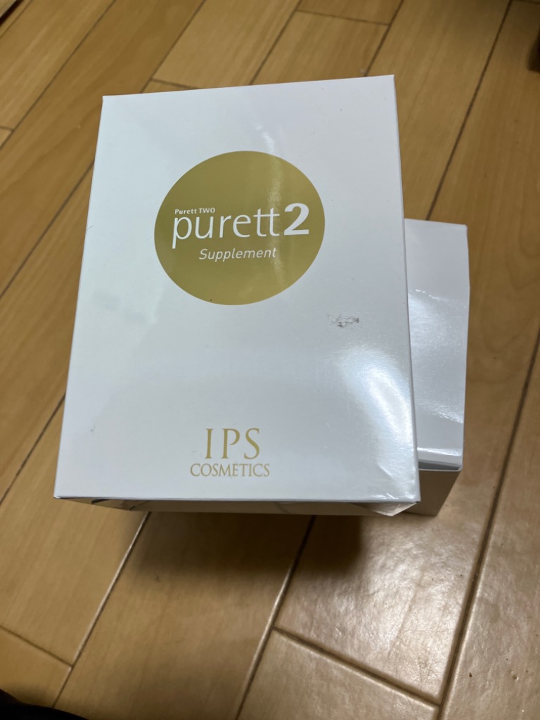 お得な2箱セット IPSコスメティックス ピュレット2 箱は折り畳んで発送 purett 2 ピュレットツー