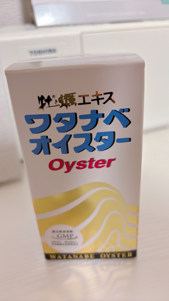 渡辺オイスター研究所 ワタナベオイスター 300粒入×1個 亜鉛 - 最安値・価格比較 - Yahoo!ショッピング｜口コミ・評判からも探せる