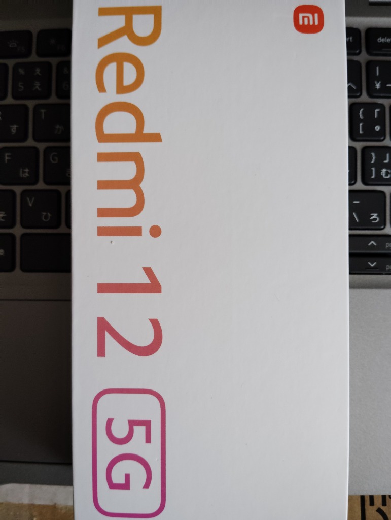 「　未利用　」redmi 12 5G 128GB SIM ロック解除 Redmi 12 5G 4G+128G [ミッドナイトブラック] Softbank SIM