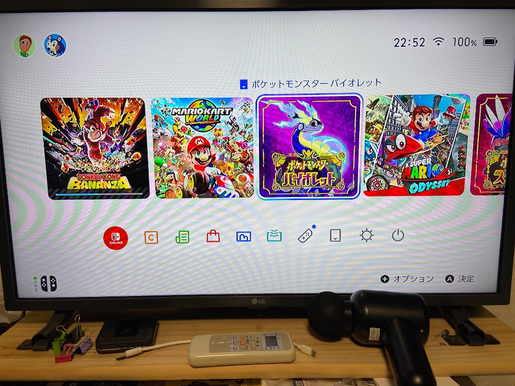 【美品】スマブラ・マリカ2点セット Nintendo Switch 2 (日本語・国内専用) マリオカート ワールド
