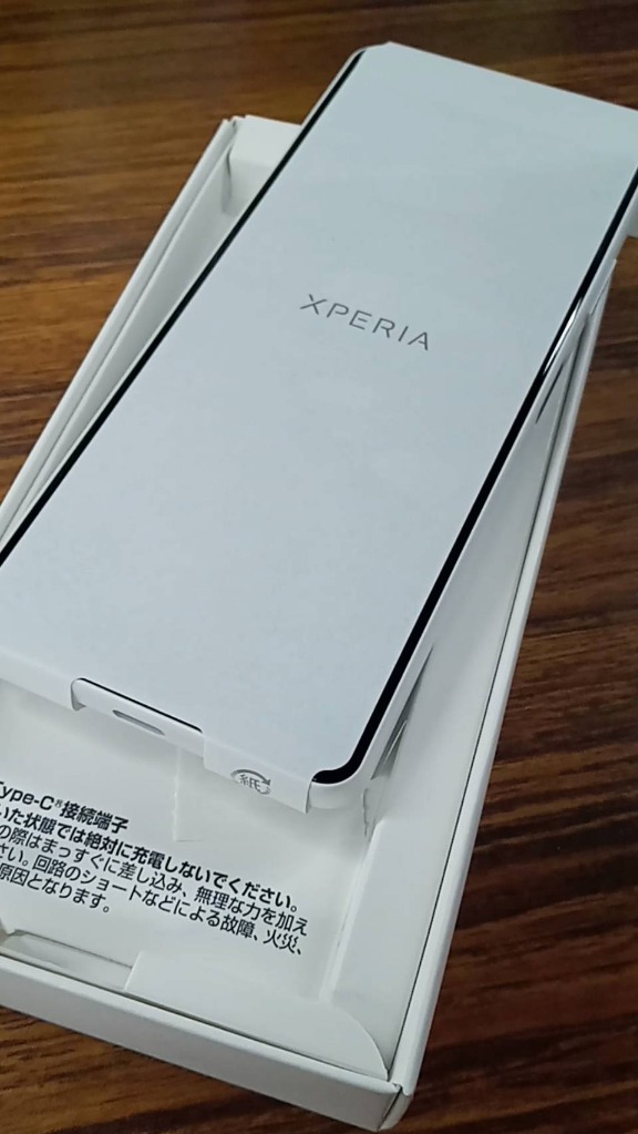 SONY - 極美品 SONY Xperia 10 IV SO-52C ホワイト SIMフリー Xperia 新品未使用 SONY 10 IV SO-52C [Mint/ミント/緑] 本体
