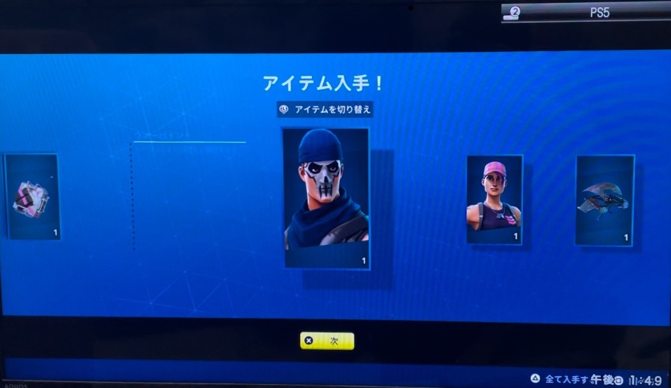 レビュー画像