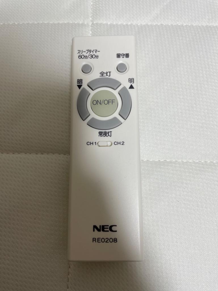 ＮＥＣ 照明器具用リモコン ＬＥＤシーリングライト用 電池別売 RE0208