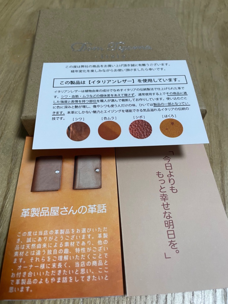 全体のレビュー画像 | 1-0