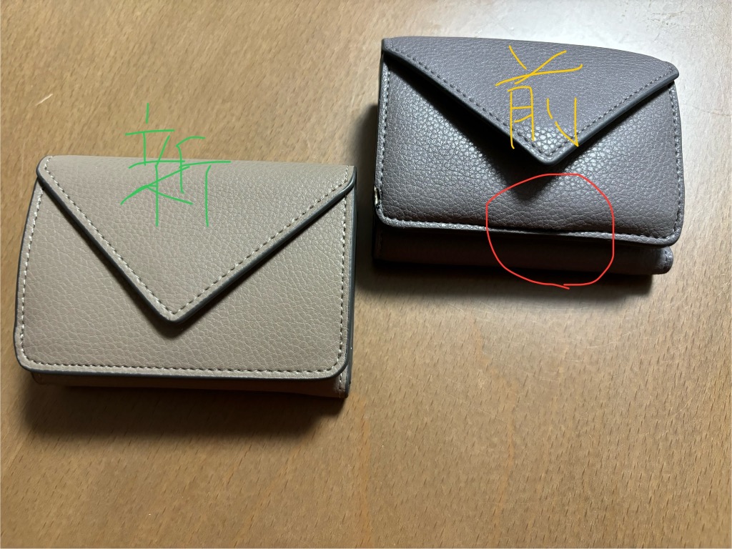 MALTA ミニ財布 レディース 三つ折り財布 レザー 財布 牛革 MALTA ミニ財布 レディース 三つ折り財布 レザー 財布 牛革