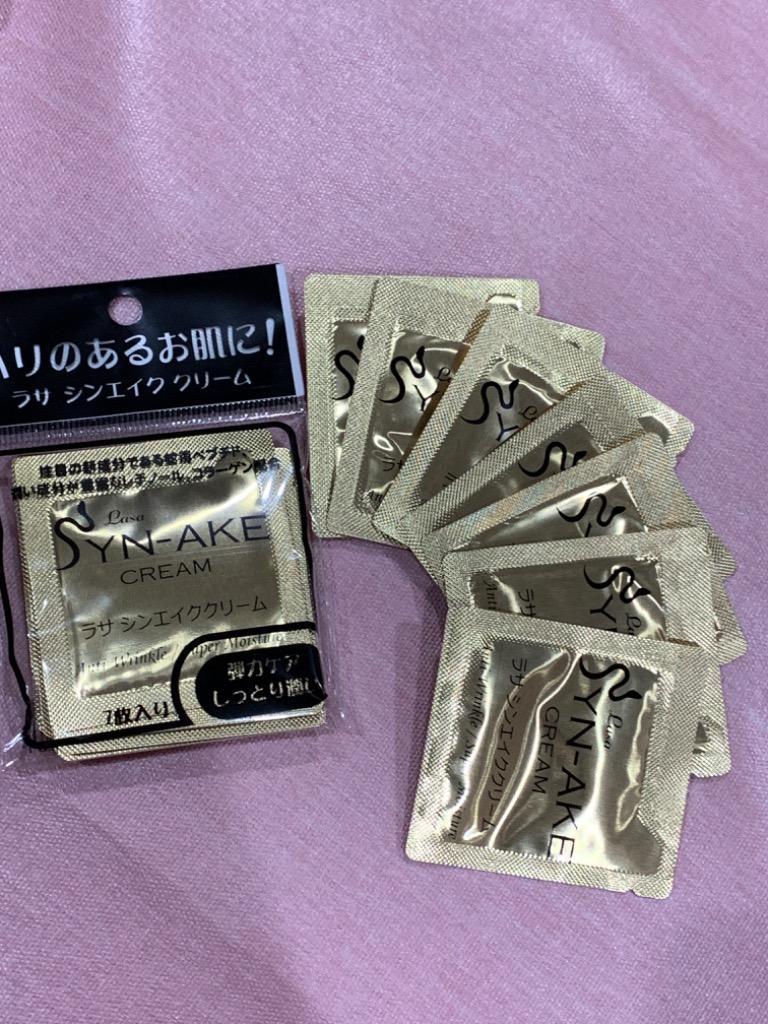 LASA ラサ シンエイククリーム 2gx35袋（5袋×7セット） 韓国