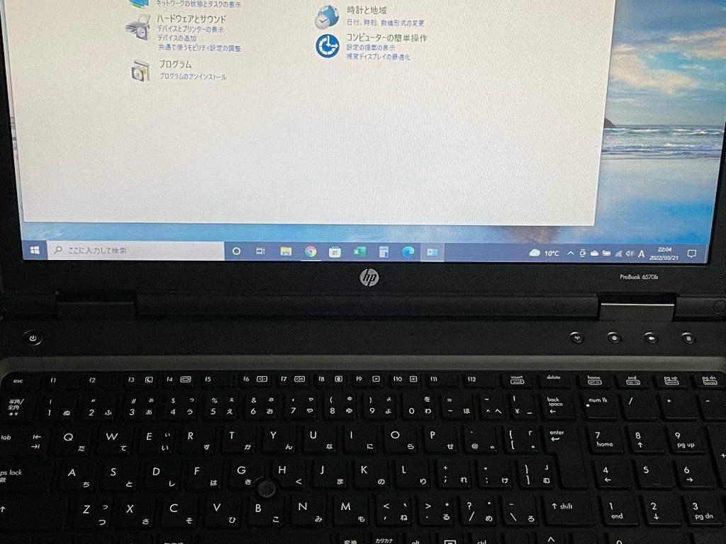 中古パソコン 中古ノートパソコン Windows10 Corei7 新品メモリ16GB