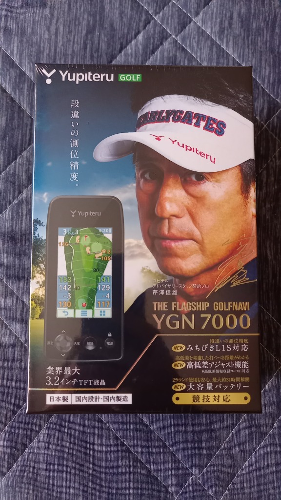 ★美品★　Yupiteru(ユピテル） ゴルフナビ GPSナビ　YGN7000 YGN7000｜ゴルフナビ｜Yupiteru(ユピテル)