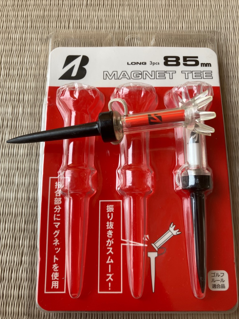 1件目のレビュー画像 | 0