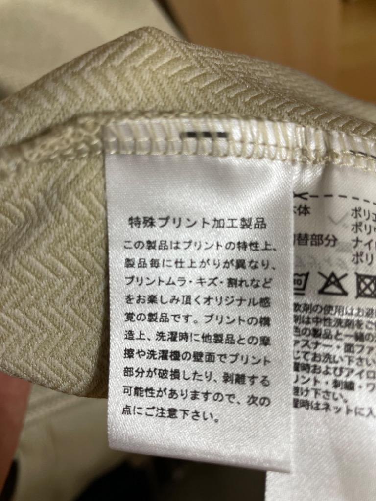 未使用 アディダス ゴルフ ADICROSS ヘリンボーン テーラードジャケット 未使用 アディダス ゴルフ ADICROSS ヘリンボーン テーラード