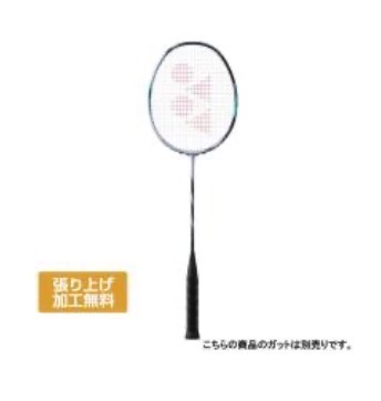 YONEX（ヨネックス） ASTROX 88S PRO アストロクス88Sプロ 3AX88S-P