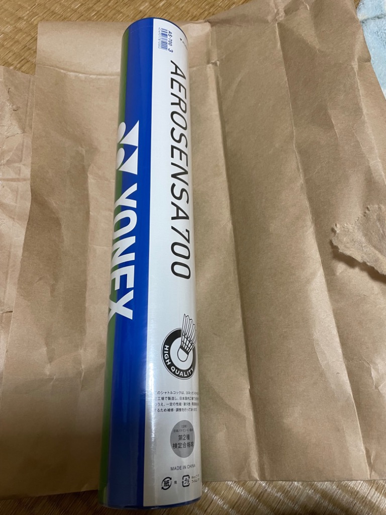 YONEX ヨネックス エアロセンサ700 3番 水鳥 AS-700 AS700