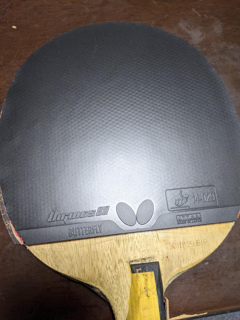 最高 バタフライ 卓球ラバー ディグニクス80 ブラック 厚 BUTTERFLY