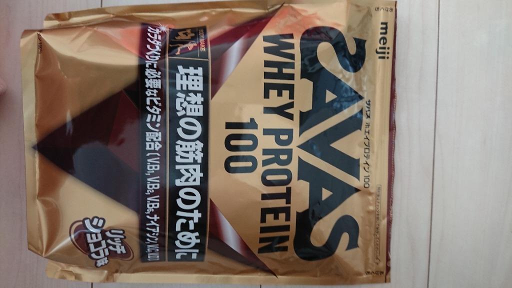ザバス WHEY PROTEIN100 ホエイプロテイン100 リッチショコラ 50