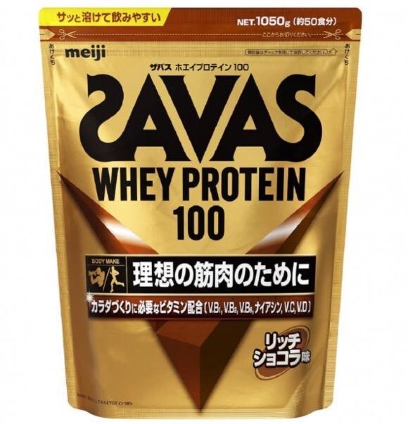 ザバス WHEY PROTEIN100 ホエイプロテイン100 リッチショコラ 50食分