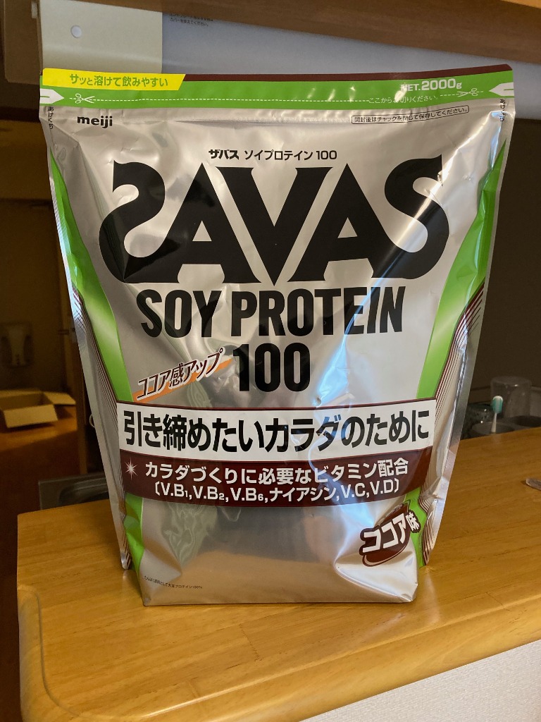 ザバス ソイプロテイン100 ココア味 2000g SAVAS : 3422113001