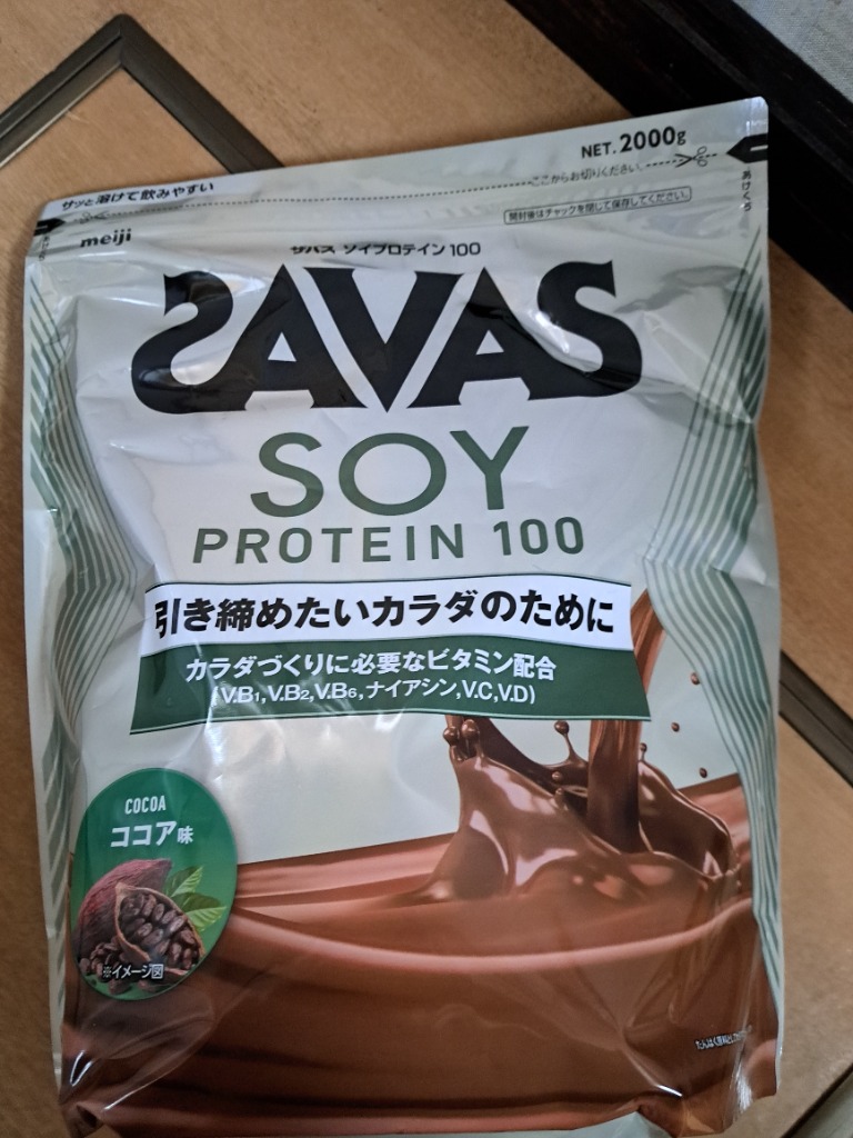 ザバス ソイプロテイン100 ココア味 2000g SAVAS : 3422113001