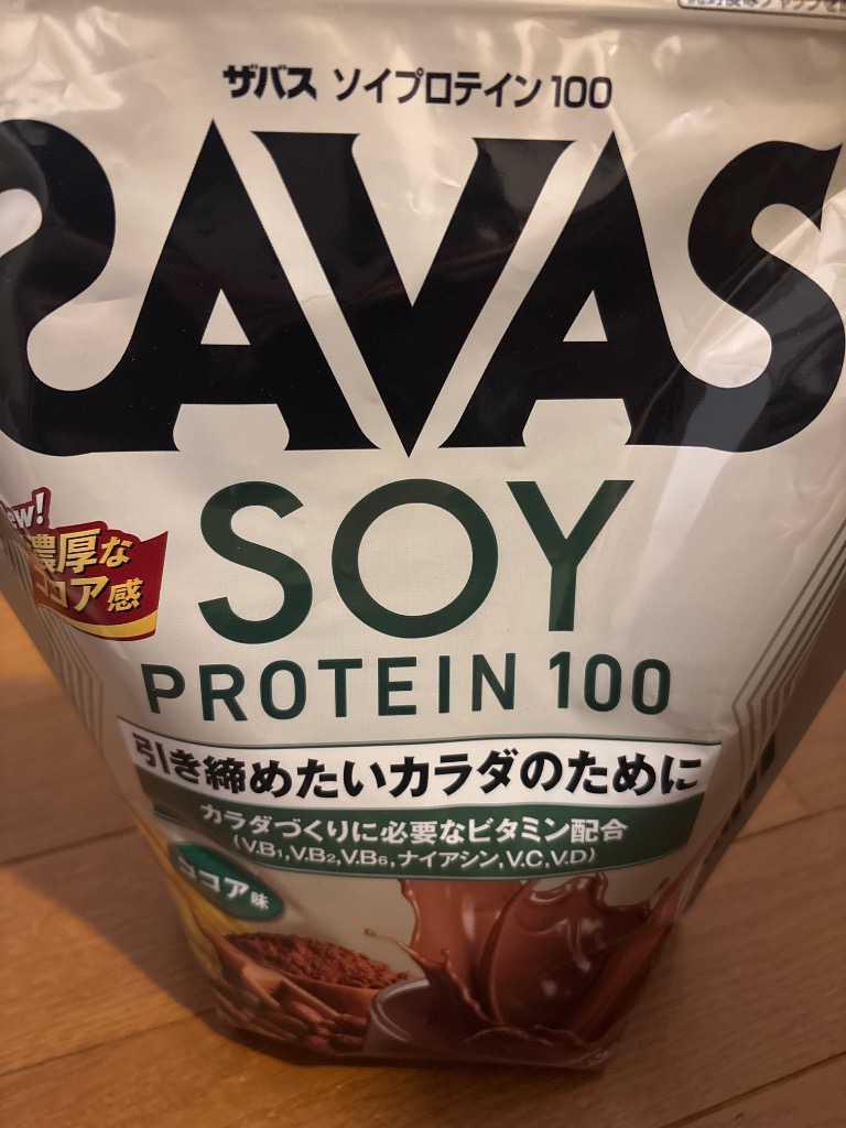 レビュー画像