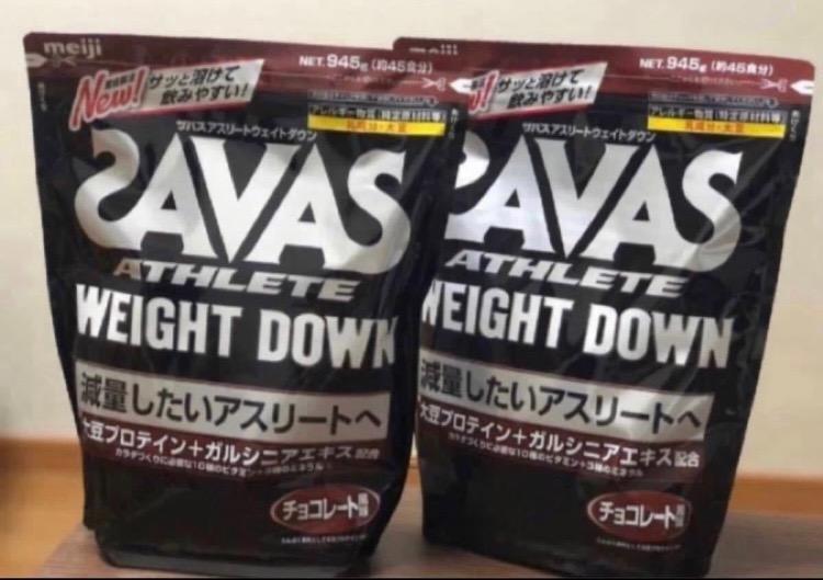 ザバス PRO WEIGHT DOWN プロ ウェイトダウン プロテイン チョコレート風味 約31食分 870g プロテイン SAVAS :  3424110701 : アルペングループヤフー店 - 通販 - Yahoo!ショッピング