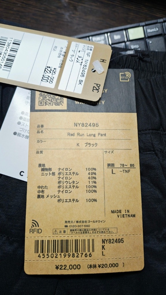 レビュー画像