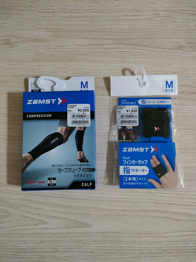 Zoffさま専用⭐️Plage R'IAM Darper ブルゾン　36 ほぼ新品 楽天市場】【即日発送】空調服 半袖ジャンバー フード付き
