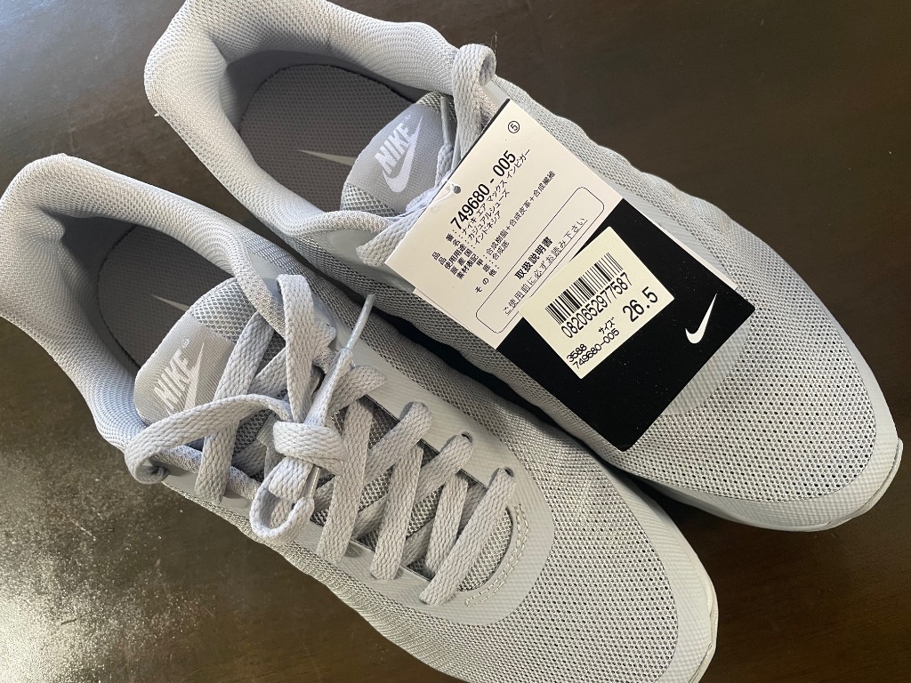 NIKE ナイキ エア マックス インビガー 749680-005 メンズ