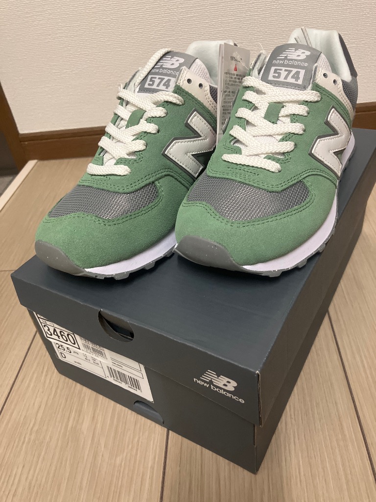 New Balance ニューバランス U574 ESA D スニーカー ： グリーン