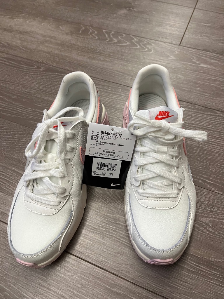 NIKE（ナイキ） ウィメンズ エア マックス エクシー IB4487-133 