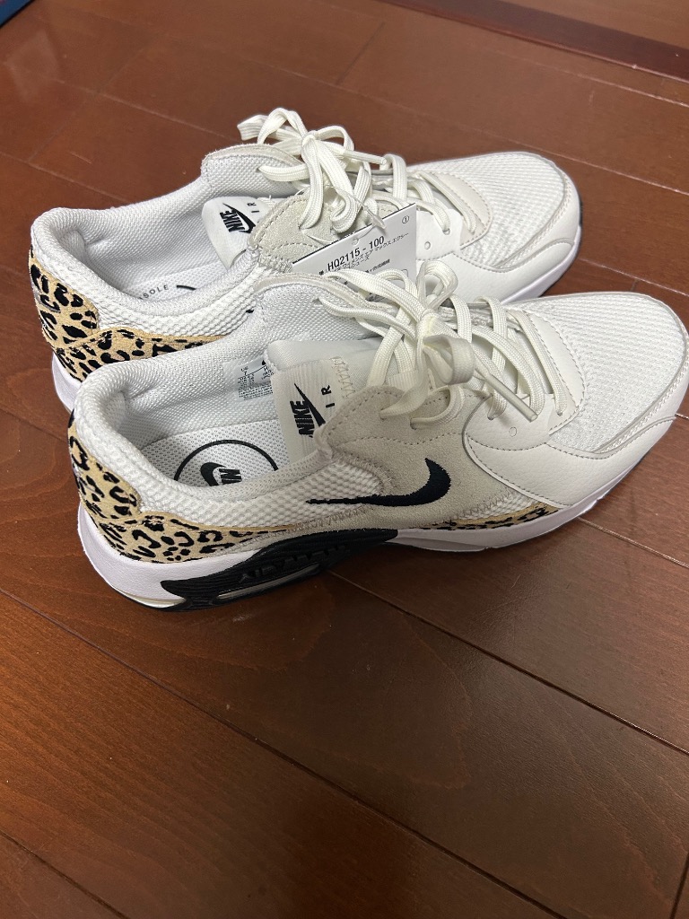NIKE ナイキ ウィメンズ エア マックス エクシー HQ2115-100 NIKE ナイキ ウィメンズ エア マックス エクシー HQ2115-100