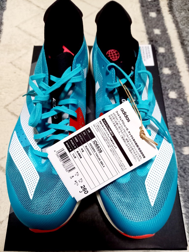 adidas アディダス Adizero Takumi Sen 9 アディゼロ タクミ