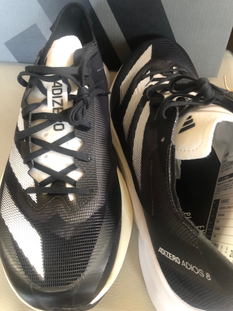 adidas アディダス ADIZERO JAPAN 8 アディゼロ ジャパン MDF87