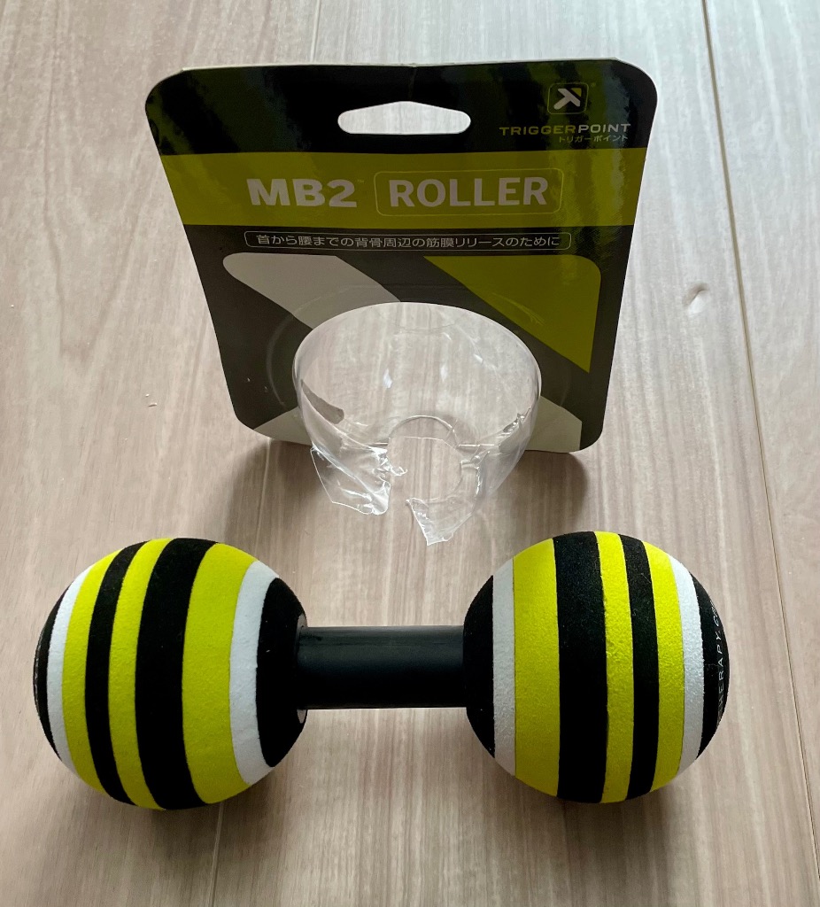訳あり！トリガーポイントセット マッサージボール×2マッサージローラー×2 TRIGGER POINT 【日本正規品】 トリガーポイント MB2 マッサージ