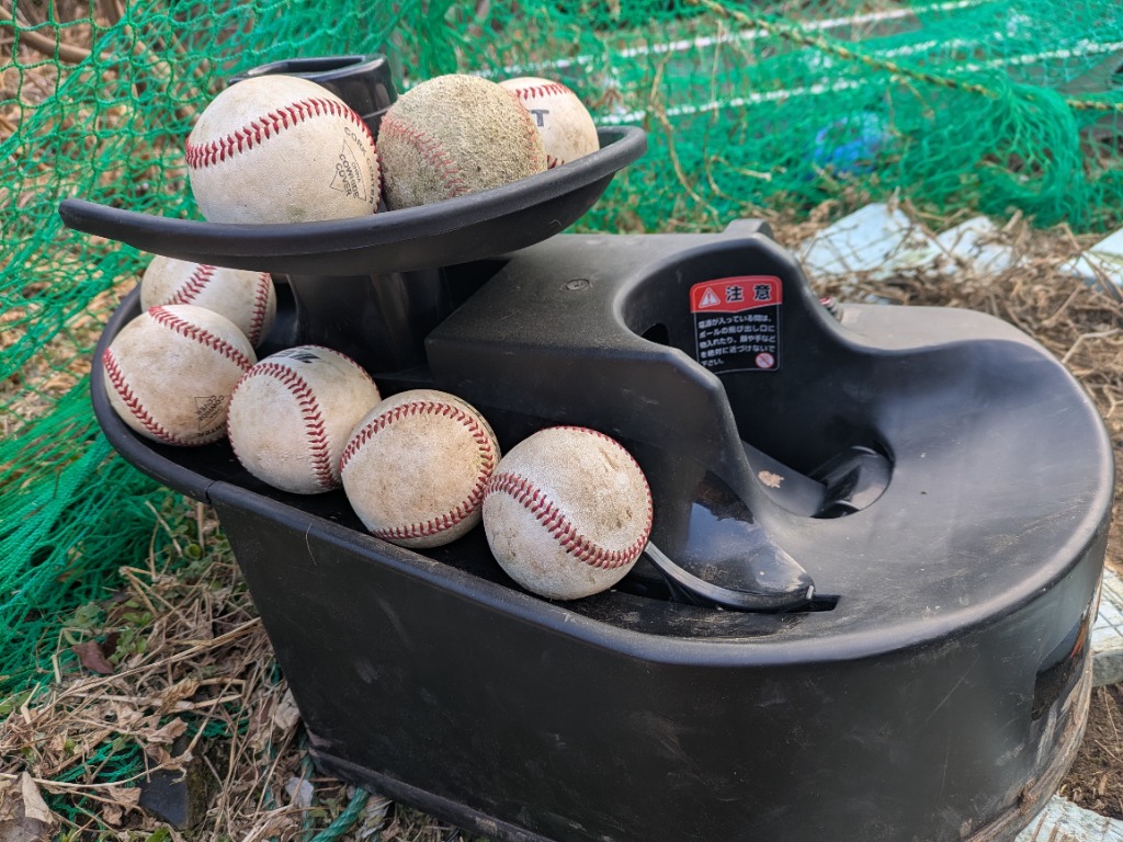 Promark プロマーク 野球 バッティングトレーナー トス対面II