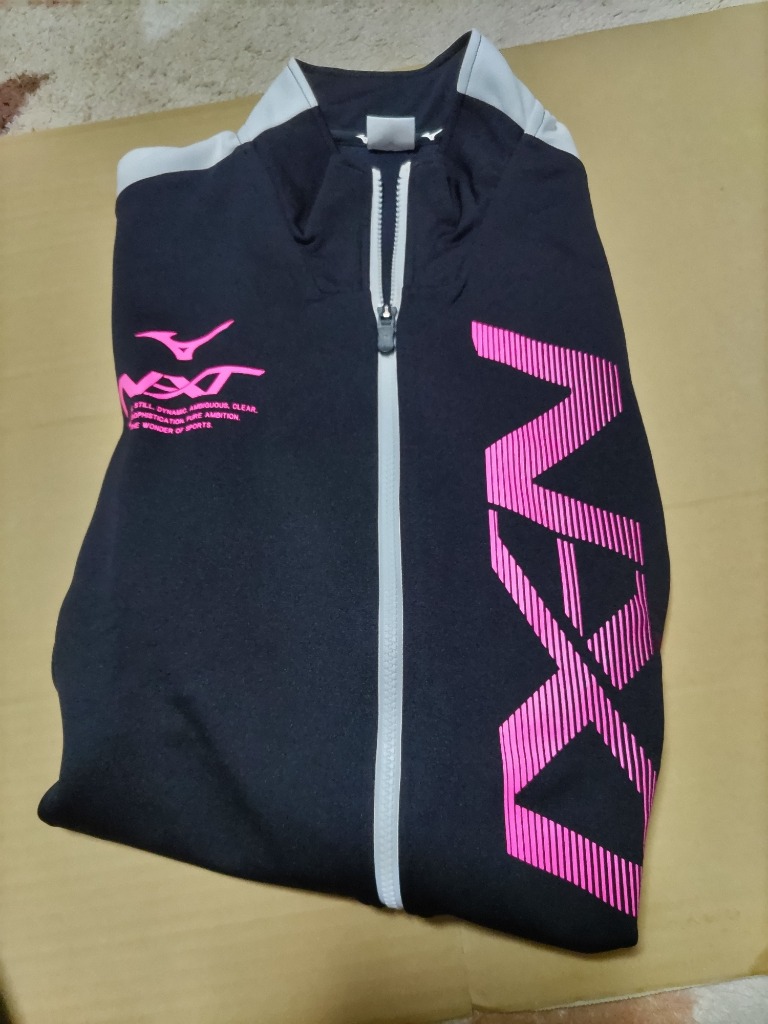 MIZUNO（ミズノ） メンズ クロスジャケット N-XT ウォームアップ
